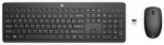 Arvutitarvikud HP HP 235 Wireless Mouse and Keyboard Combo