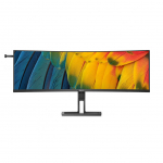 Monitorid Mmd-monitors & displays PHILIPS 44.5inch 5120x1440 VA Curved Mon