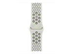 Rihm Apple 42mm Essential White Nike Sport Band - M/L |