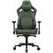 Arvutitoolid / lauad COUGAR GAMING COUGAR Defensor S Army Green F Gaming Chair CGR-DSF-GEB (4711649770044)
