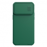 Tagakaaned Nillkin  Nillkin CamShield S Case iPhone 14 Pro Max Armored Cover Camera Protector Green