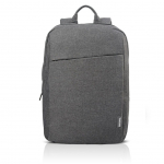 S&uuml;learvuti kott Lenovo 15.6 Laptop Casual Backpack B210 Grey