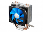 Jahutid Deepcool  Ice Edge Mini FS V 2.0 Black