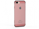 Tagakaaned Apple iPhone 7 PLUS Glimmer2 Rose Gold