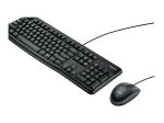 Arvuti klaviatuur Logitech  Desktop MK120 Wired keyboard USB Mouse included US Black
