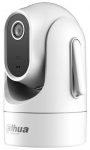 IP kaamerad DAHUA  NET CAMERA 2MP PT IR DOME/H2C
