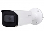 IP kaamerad DAHUA NET CAMERA 2MP IR BULLET/IPC-HFW1230T-ZS-2812-S5