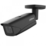 IP kaamerad DAHUA NET CAMERA 4MP IR BULLET/HFW5442E-ZE-2712-S3-B