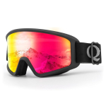 Muud kaubad Qunature  Qunature White Ski Goggles for Adults - Black - OUTLET