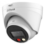 IP kaamerad DAHUA  NET CAMERA 4MP IR EYEBALL/HDW1439V-A-IL-0280B-S7