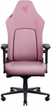 Arvutitoolid / lauad Razer Gaming Chair | Iskur V2 X NewGen | Quartz