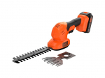 Mitmesugused t&ouml;&ouml;riistad Black & Decker Cordless scissors BCSS18D1-QW, 18 V, 1x2.0 Ah