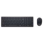 Arvuti klaviatuur Dell Silent Keyboard and Mouse Wireless US/LT |