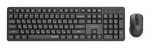 Arvuti klaviatuur Gembird  KEYBOARD +MOUSE WRL CYRILLIC/BLACK KBS-WMS-01-CYRL