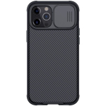 Muud kaubad Nillkin  Nillkin CamShield Pro Case Armor Case Cover Camera Cover iPhone 12 Pro / iPhone 12 black - OUTLET