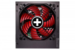 Toiteplokk XILENCE Power Supply||650 Watts|Efficiency 80 PLUS BRONZE|PFC Active|XN220