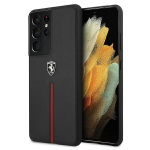 Tagakaaned Ferrari Ferrari FEOSIHCS21LBK S21 Ultra G998 black/black hardcase Off Track Leather Nylon Stripe