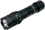 Teised NITECORE  FLASHLIGHT PRECISE SERIES/4000 LUMENS P20IX