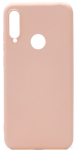 Tagakaaned Evelatus Huawei P30 Lite Nano Silicone Case Soft Touch TPU Beige