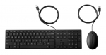 Arvuti klaviatuur HP HP 320MK USB Wired Mouse Keyboard Combo - Black - US ENG