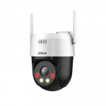 IP kaamerad DAHUA NET CAMERA 5MP PT DOME WIFI/P5AE-PV