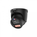 IP kaamerad DAHUA NET CAMERA 8MP EYEBALL/HDW3849H-ZASPV2712PRO-B