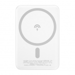 V&auml;line aku Dudao Dudao K14S USB-C / MagSafe wireless powerbank 20W 5000mAh White