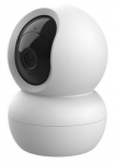 Digitaalne peegelkaamera Trust WRL CAMERA INDOOR/IPCAM-2800 71366