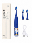 Hambahari iLike Kids Rechargeable Sonic Electric Toothbrush, USB Charging, 3 Brush Heads (1+2 Replacement Heads), Soft Bristles, Waterproof, Blue Bear Design Blue