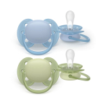 Teine toode Philips  Philips Avent maneklitis Ultra soft Neutral  0-6M (2 gab)