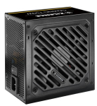 Toiteplokk XILENCE  Power Supply||650 Watts|Efficiency 80 PLUS GOLD|PFC Active|XN320