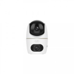 IP kaamerad DAHUA  NET CAMERA 5MP PT IR DOME/H5D-5F
