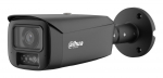 IP kaamerad DAHUA NET CAMERA 4MP BULLET/HFW5459T1ASEPV0280BPROB