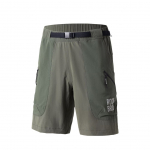 Jalgratta tarvik Rockbros  Rockbros YDDK015 shorts with belt size L - green