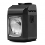 Elektris&otilde;idukite lisavarustus Rockbros  Rockbros M8 1600lm front bike light with remote control 10m rechargeable 4000 mAh - black
