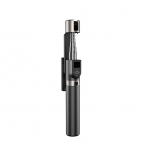 Kaameratarvik Dudao Dudao F18 Selfie Stick 1.1m with Tripod and Bluetooth Remote Control - Black