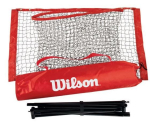Teine toode iLike  STARTER EZ TENNIS NET 20' / 6.1M tenisa tikls