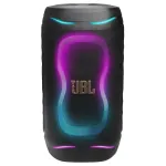 Teine toode JBL  JBL PartyBox 130 portativa muzikas sistema  melna JBLPB130BLKEP (1200130035135)