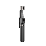 Muud kaubad Dudao  Dudao F18 Selfie Stick 1.1m with Tripod and Bluetooth Remote Control - Black - OUTLET