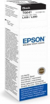Tarvikud ja tarvikud EPSON T6641 Ink bottle 70ml Ink Cartridge, Black