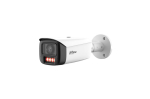 IP kaamerad DAHUA  NET CAMERA 6MP BULLET/HFW5659T1-ASE-PV0280BPRO