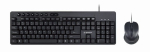 Arvuti klaviatuur Gembird Multimedia desktop set KBS-UM-04 USB Keyboard, Wired, Mouse included, US, Black