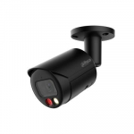 IP kaamerad DAHUA  NET CAMERA 8MP BULLET/HFW2849S-S-IL-0280B-B