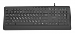 Arvuti klaviatuur Gembird  KEYBOARD MULTIMEDIA USB CYRILL/BLACK KB-MCH-05-CYRL