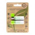 Aku ja laadija Elari Ecobattery AA