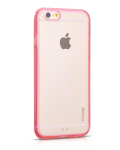 Tagakaaned Hoco iPhone 6 Steel Series Double Color HI-T035 pink