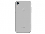 Tagakaaned Nillkin Apple iPhone XR Nature TPU Case Grey