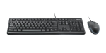 Arvuti klaviatuur Logitech Logitech Desktop MK120 USB RU