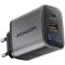 Teine toode Axagon ACU-PQ67D PD3.0 & QC4+2xOUTPUTS LCD display wall charger 67W ACU-PQ67D (8595247909145)