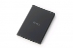Aku HTC BA-S530 Desire S 1450mAh new bulk